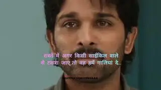 हम मिडिल क्लास लोग हैं 🙂 Middle Class Log Hai 💯💯 #motivationalvideo #emotional #👍👍