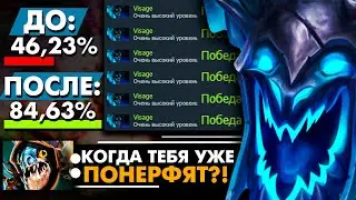 ВИЗАЖ ВЕРНУЛСЯ!!! 😱 НОВЫЙ ГАЙД VISAGE 7.27d | VISAGE DOTA 2 #topguide