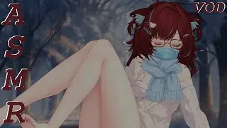 [3DIO] 🦦 girl failure ASMR | but i'm sick 😷 (VOD 30.01.26)