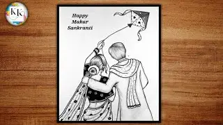 makar sankranti drawing/makar sankranti drawing easy/Happy Makar Sankranti Drawing easy step