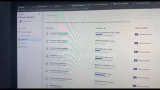 Nexa Credit Line Invoice Account 