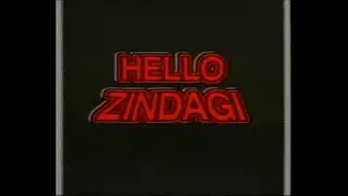 Hai Lau Zindagi - Hello Zindagi Title Track - Doordarshan - Jagjit Singh and Gulzar