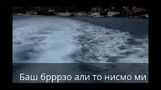 Кли Кли - Kli Kli