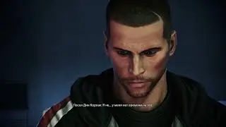 Заид опоздал на Вечеринку DLC CiTaDeL Mass Effect 3 L.E эпизод 11