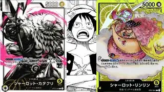 One Piece Card Game: OP-03 Katakuri vs Big Mom