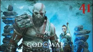 God Of War Ragnarok- Creatures of Prophecy