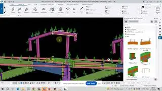 1 Introduce System Warehouse and Tekla Structure 3of8 #draftsman #tekla