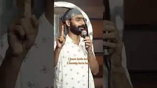 1 kaam karte hain | Amandeep  #amandeepsingh #poetry #shayari #love #shorts #kaam
