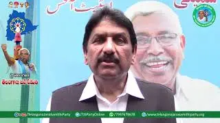 TJS Party Vice President Syeed Badruddin- TJS Party