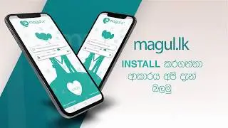 Magul.lk  Wedding Planning  App Demo(Sinhala) #Sri Lanka' s Largest Online Wedding Market Place