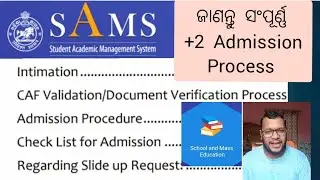 +2 admission #chseodisha #CHSE | whole admission process #how to slide up #1st selection #documents