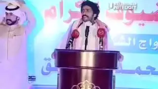 شاعر صدم الجمهور لا يطوفكم  || لا لج راسي