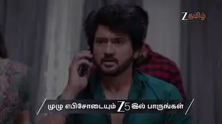 Varisu | Ep - 181 | Preview | Jan 29 2026 | Zee Tamil