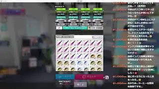 重大ニュースまで調査2