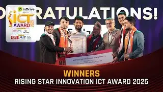 Mind Bridge || Winners of Rising Star Innovation ICT Award 2025