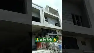 🙏Round Plaster krne ka aasan🙋 tarika,#construction