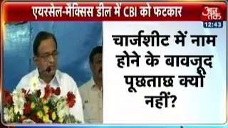 CBI gets SC rap for not quizzing Chidambaram on Aircel-Maxis deal