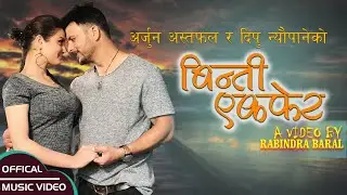 New Nepali song Binti ek fera by Arjun Astafal & Dipu Neupane ft.Kreshab and Nona