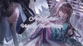 【Vietsub】Amagi goe/Inori Minase