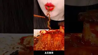 ASMR #2910