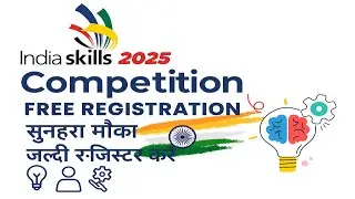 Skill India Competition 2025 Free Registration Now For Everyone | Step By Step Process |