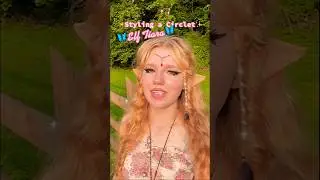СТИЛИЗИРУЕМ ЭЛЬФСКУЮ ТИАРУ🧚🏻&zwj;♀️🧝🏻&zwj;♀️