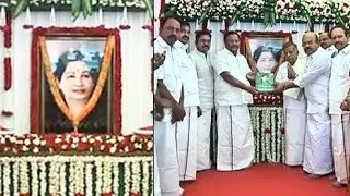 AIADMK celebrates Jayalalithaa's birth anniversary