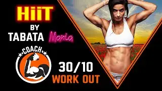 TABATA 30/10 song - с тренером - HiiT 30/10 by TABATAMANIA