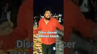 disco dancer at Malvan beach #disco #malvan #shortsfeed #beach #party #djnight #dj #oldsong #viral