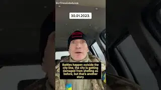 Update from Bakhmut/Soledar, 30 January &mdash; Kiyanyn