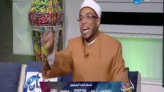اسال مع دعاء | هدية الشيخ محمد أبو بكر النهاردة .. دعوة لو قولتها ربنا يستجب لك دعائك