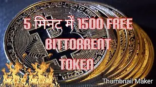 Earn free BitTorrent airdrop and get BTT Token in few Simple steps