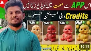 How To Create Fruits Animated ✅ | Cartoon Video Kaise Banaye | ai se video kaise banaye