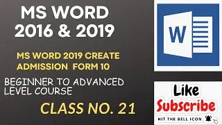MS Word 2019 Assignment Create Admission Form | Class 21 | Skill Everything