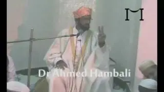 1/6 Lecture on Meraj Shareef aur Iman ka Imtehan by Dr Ahmed Hambali