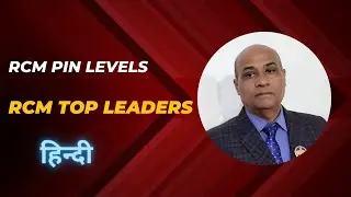 RCM PIN Levels and RCM Top Leaders