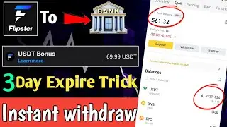 Flipster Withdrawal Full Details flipster bonus 3 Day expire Trick