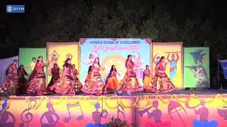 Cultural Activity 10 - VSOE Annual Day 2025