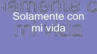 Te lo pido por favor Juan Gabriel (letra)