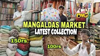 मंगलदास मार्केट-MANGALDAS MARKET MUMBAI| Mumbai's Best Market For Wedding| Cheapest Market In Mumbai