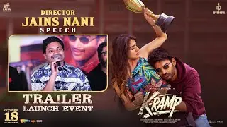Jains Nani Speech | KRAMP Trailer Launch Event | Kiran Abbavaraam | Yukti Thareja | Razesh Danda