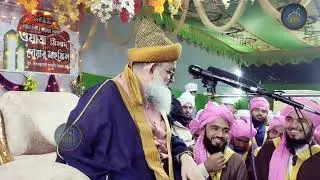 Al-Jamiatu Ashrafia Izharul Ulum Me Be Misal Khitab.Qayede Millat Syed Mahmood Ashraf Ashrafi. M.Z.A