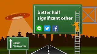 ep. 1126 #英会話 eChat Vancouver 「better half, significant other」