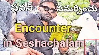 #Gabbar Singh Pavan kalyan: Operation Kagar to  eradicate red sanders smuggling @SatyaTalks-Channel 