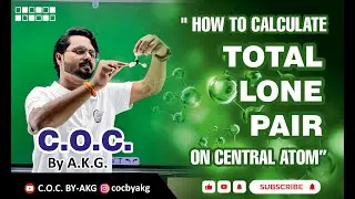 Lone Pair in IO₃⁻ (Iodate Ion) | NEET/JEE-Questions Explained | inorganic chemistry|Chemical bonding