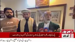 Sargodha Tehsil Sahiwal Sardar Ghulam Abbas Khan Baloch joined the Muslim League, the Muslim League
