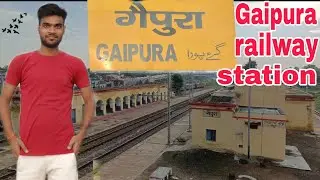 gaipura railway station 🚉 flyover bridge 🌉 mera village