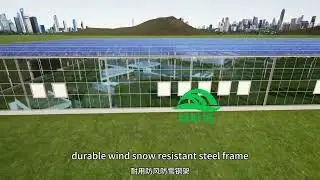 Glass greenhouse
