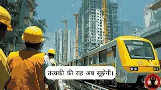 Modi ji & innovation #New #idea #innovation #Naya Bharat