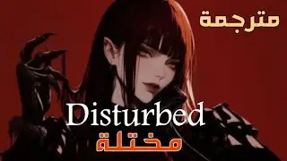 أغنية 